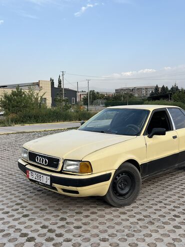 шины 14c: Audi 80: 1992 г., 2.3 л, Механика, Бензин, Седан