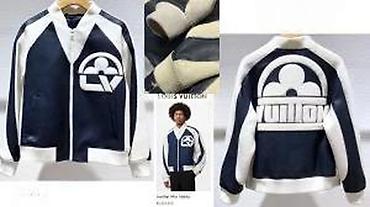 Kožne jakne: BERLUTI, B.CUCINELLI, DIOR, L.VUITTON, FENDI,TOP MODELI,HIT | Novo! — 16