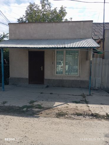 камок сатылат: Сдаю помещение под склад в аренду 30кв. Район Рабочий городок
