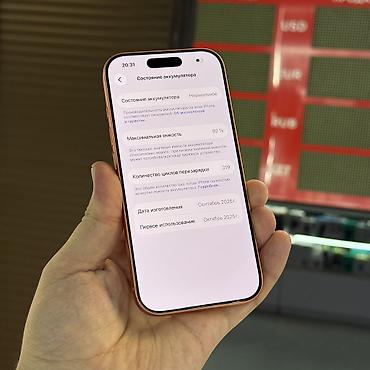 note 15 pro plus: IPhone 17 Pro, Б/у, 256 ГБ, Оранжевый, Чехол, 92 % — 7