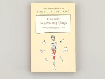 Book, genre - Non-fiction, condition - Perfect