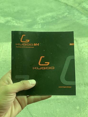 самакат: Электросамокат, Kugoo, Б/у — 7