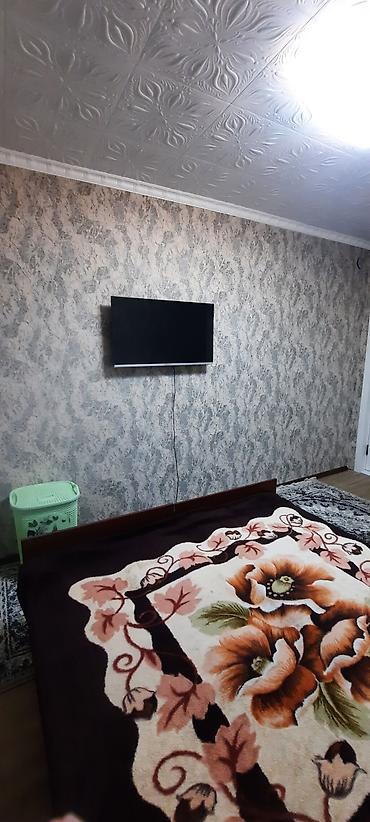 Долгосрочная аренда комнат: 11 м², С мебелью — 6