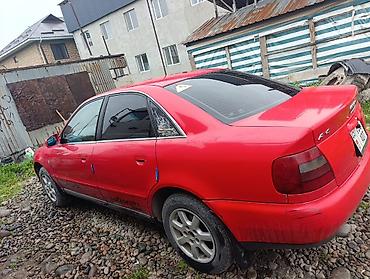 Audi: Audi A4: 2001 г., 1.8 л, Автомат, Бензин, Седан — 3