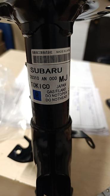 devo tiko: Амортизаторы передней подвески Subaru TOKICO (Япония) — 4