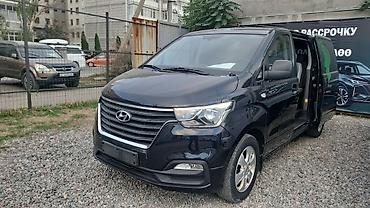 х7 bmw: Hyundai Grand Starex: 2020 г., 2.4 л, Автомат, Газ, Минивэн — 1
