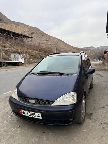 форт транзит бартовой: Ford Galaxy: 2003 г., 2 л, Механика, Бензин, Минивэн