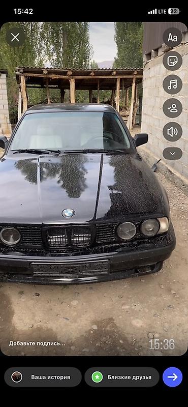 е 280: BMW 5 series: 1988 г., Седан — 2