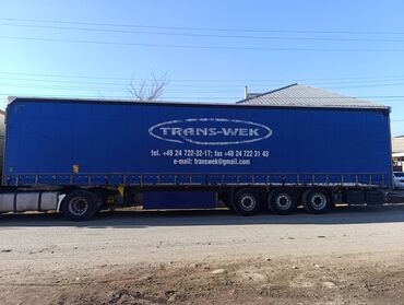 Прицепы и полуприцепы: Прицеп, Schmitz Cargobull, Шторный — 1