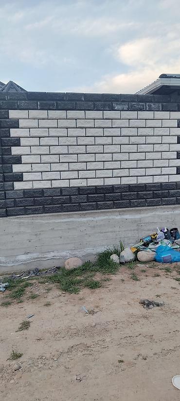 construction: Кладка заборов из пескоблока и устройство основания - Выполняем — 7