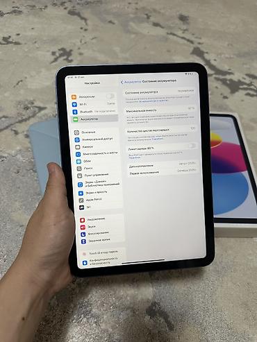 butun barsetka: Планшет, Apple, память 128 ГБ, Wi-Fi, Б/у, Классический — 3