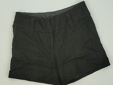 Жіночий одяг: H&M, Шорти жіночі, розмір XS — 1