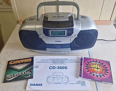 Другая аудиотехника: Продаю магнитофон + cd CASIO. Оригинал. Полностью рабочий, в хорошем at lalafo.kg — 1 Другая аудиотехника: Продаю магнитофон + cd CASIO. Оригинал. Полностью рабочий, в хорошем — 1