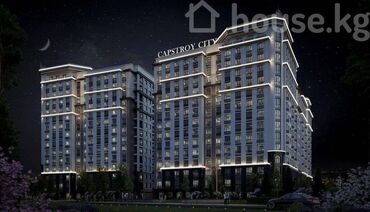 советской: Продаю отличную 2 комнатную квартиру в жилом комплексе Капстрой Сити