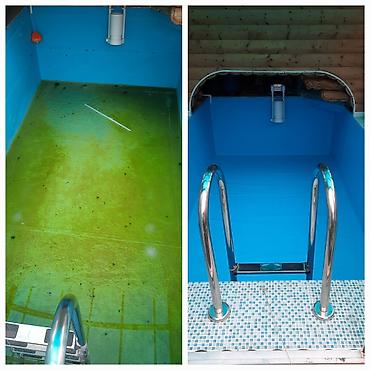 Уборка помещений: Уборка помещений, | Генеральная уборка, Ежедневная уборка, Уборка после ремонта, | Офисы, Квартиры, Дома — 13