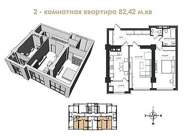 Продажа квартир: 2 комнаты, 82 м², Филармония Элитка, 7 этаж, ПСО (под самоотделку) — 4