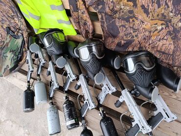 футбольная форма для детей недорого: Представляем набор оборудования для пейнтбола, идеально подходящий для
