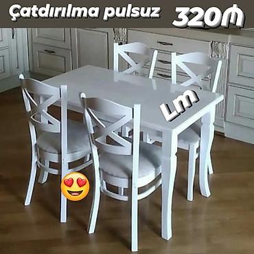 Столы и стулья: Для кухни, Новый, Прямоугольный стол, 4 стула — 1