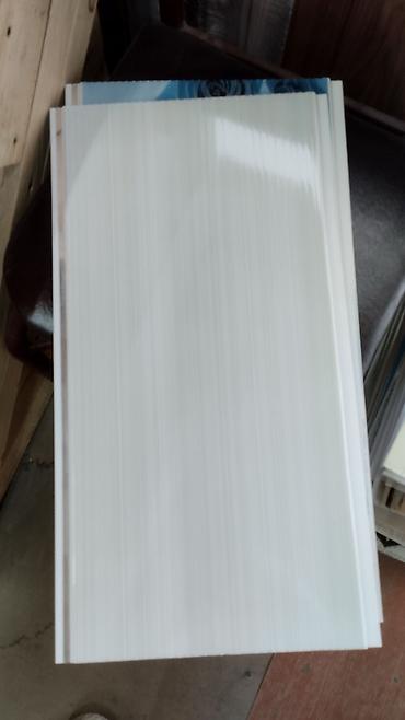 Lambrin: Lambirimlerin Topdan ve Perakenden Satisi, Her Növ Çesid — 15