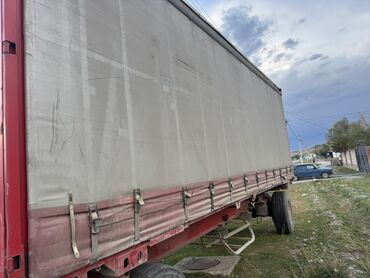 спальник на камаз: Чиркегич, Парда, Колдонулган