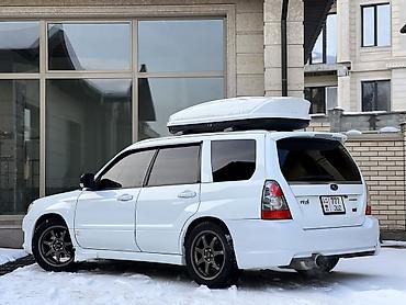 Subaru: Subaru Forester: 2005 г., 2 л, Автомат, Бензин, Кроссовер — 5