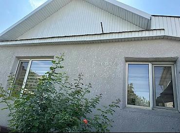 Продажа коттеджей и домов: 🔥 Отличное предложение в районе Шлагбаума! 🔥 Продаются 2 отдельных — 12