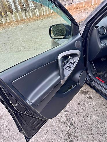 Toyota: Toyota RAV4: 2007 г., 2 л, Автомат, Бензин, Кроссовер — 8