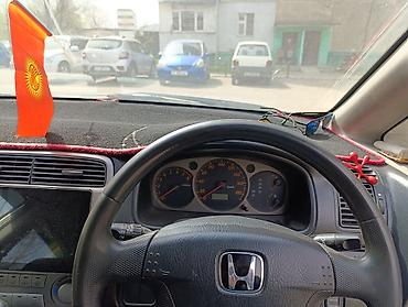 vtec: Honda Stream: 2002 г., 1.7 л, Автомат, Бензин, Минивэн — 6