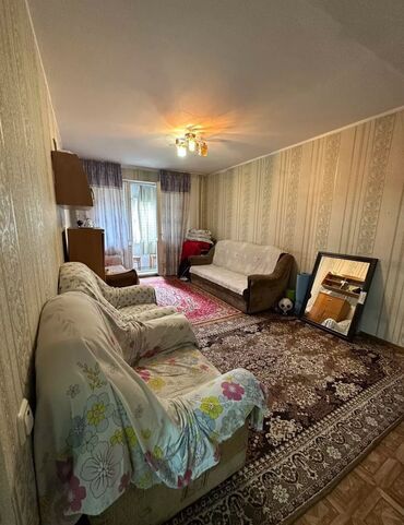 Продажа квартир: 2 комнаты, 43 м², 104 серия, 4 этаж, Косметический ремонт