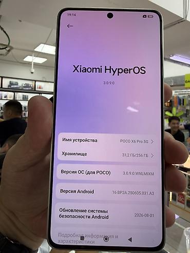 xiaomi mi pad 5: Смартфон POCO X6 Pro 5G, цвет серый. Характеристики по фото: - — 2