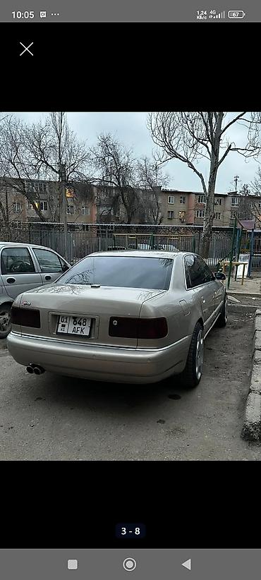 Audi: Audi S8: 2001 г., 4.2 л, Автомат, Бензин, Седан — 13