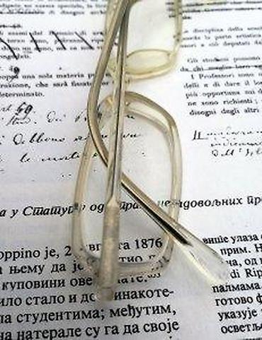 Naočare: Vintage transparentni dioptrijski ram. Vintage transparentni — 12