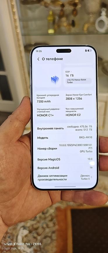 magi: Honor Magic 8 Pro, Б/у, 512 ГБ, цвет - Серебристый, 2 SIM — 5