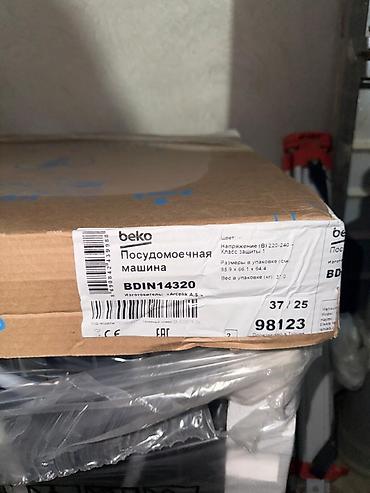 Посудомоечные машины: Встраиваемая посудомоечная машина Beko (полновстраиваемая, ширина 60 — 8