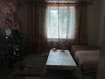 Продажа коттеджей и домов: Продаётся частный дом с большим двориком и хозпостройками. Основные — 16