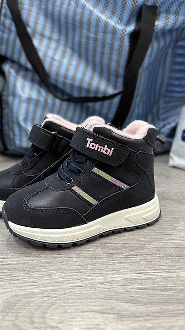 Детская одежда и обувь: Детские утеплённые ботинки Tombi - Модель: высокие кроссовки-ботинки — 1
