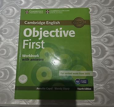 cd disk: Məhsul: Cambridge English Objective First – Fourth Edition (B2 English — 2