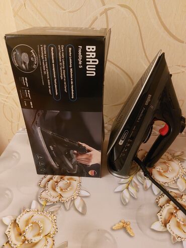 Buxarlı ütü, Braun, Kredit yoxdur
