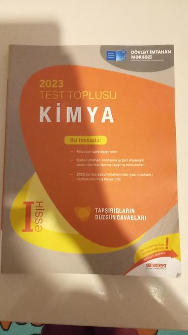 Kimya Testlər 11-ci sinif, DİM, 1-ci hissə, 2023 il