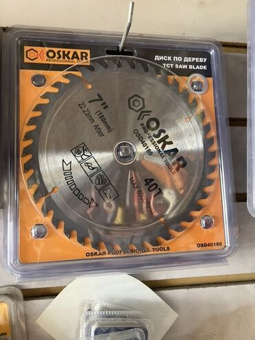 коронка по металлу: Диск по дереву Oskar Professional Tools диаметром 7 дюймов (180 мм) с