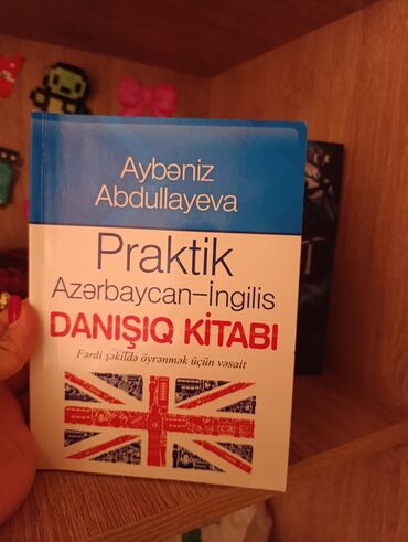 Digər kitablar və jurnallar: Aybaniz Abdullayeva tərəfindən yazılmış bu Praktik Azərbaycan-İngilis lalafo.az -da Digər kitablar və jurnallar: Aybaniz Abdullayeva tərəfindən yazılmış bu Praktik Azərbaycan-İngilis