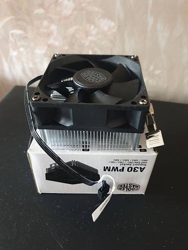 pc case: Система охлаждения для ПК, Новый, Cooler Master, Радиатор, Для процессора — 2