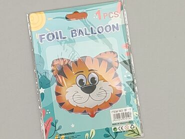 fajne trampki dla dzieci: Balon foliowy