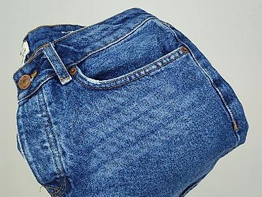 s kurt: River Island, Szorty dla mężczyzn, rozmiar M — 6