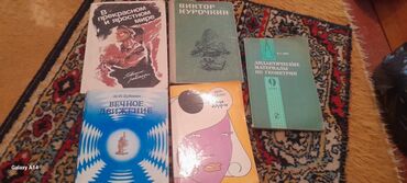 компактная кофемашина для дома: Фен Бытовой, Концентратор