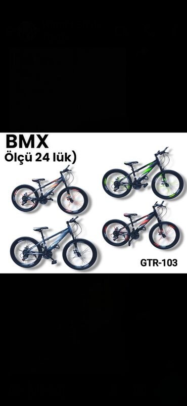 Şəhər velosipedləri: Yeni Şəhər velosipedi Forward, 24", sürətlərin sayı: 1, Pulsuz çatdırılma, Ödənişli çatdırılma, Ünvandan götürmə — 18