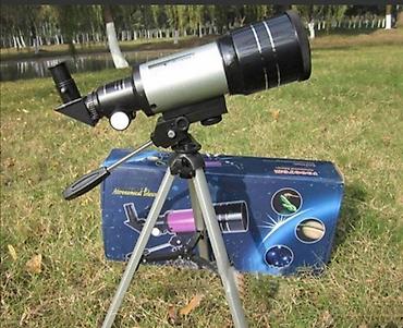 jačina dvogleda: Teleskop astronomski f30070m novo. teleskop astronomski f30070m novo — 1