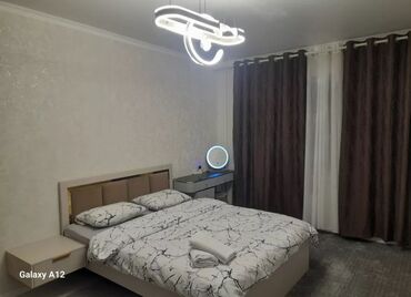 центральная мечеть: 1 бөлмө, Унаа токтотуучу жай, Душ кабинасы, Алдын ала ээлөө