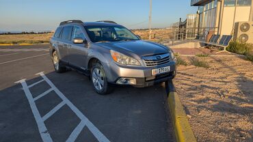 лексус лх 600 цена бишкек: Subaru Outback: 2010 г., 2.5 л, Автомат, Газ, Кроссовер