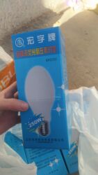 светодиодные уличные светильники: Ртутный лампалампочкабольшой 29 штук . маленький 21 шт . по